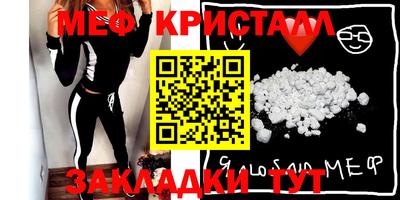 дурь Малоярославец