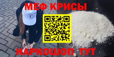 каннабис Малгобек