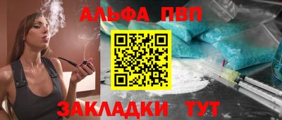 дурь Малоярославец