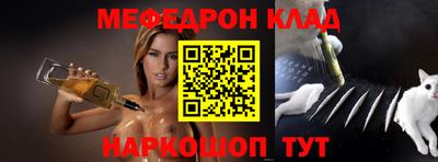 каннабис Малгобек