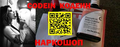 дурь Малоярославец
