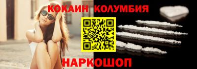 дурь Малоярославец