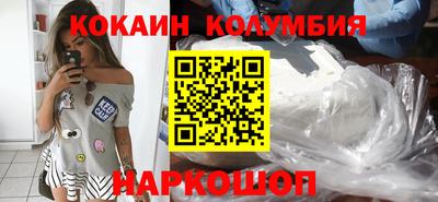 дурь Малоярославец