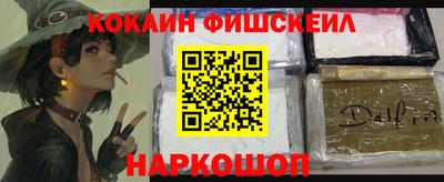 дурь Малоярославец