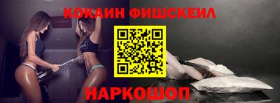 каннабис Малгобек