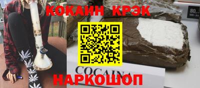 дурь Малоярославец