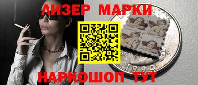 каннабис Малгобек