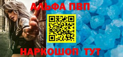МДМА Мариинск