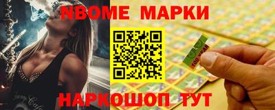каннабис Малгобек