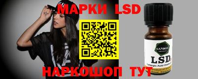 МДМА Мариинск