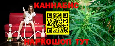 МДМА Мариинск