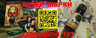 дурь Малоярославец