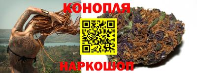 дурь Малоярославец