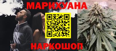 дурь Малоярославец