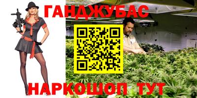 дурь Малоярославец