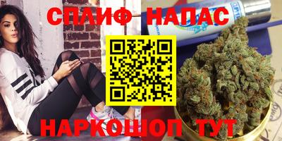 МДМА Мариинск