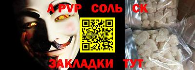 каннабис Малгобек