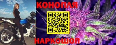 дурь Малоярославец