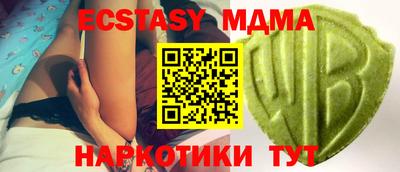каннабис Малгобек