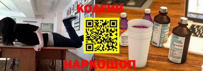 каннабис Малгобек