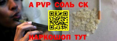 каннабис Малгобек