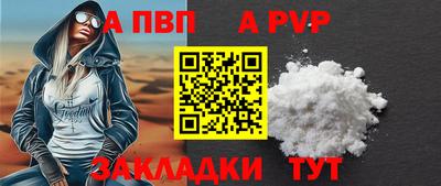 дурь Малоярославец