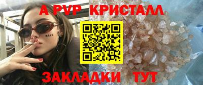 каннабис Малгобек