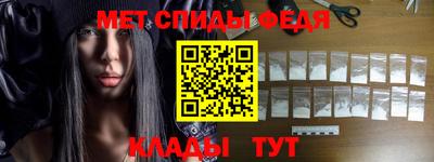 дурь Малоярославец