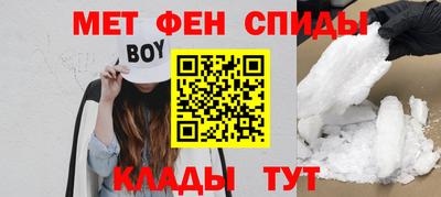 дурь Малоярославец