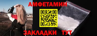 каннабис Малгобек