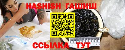 дурь Малоярославец