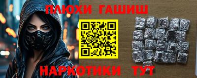 МДМА Мариинск