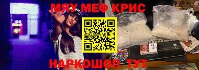 каннабис Малгобек